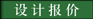 &#74;&#68;&#66;&#40;&#20013;&#22269;&#30005;&#23376;&#41;&#23448;&#26041;&#32593;&#31449;&#95;&#74;&#68;&#66;