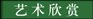&#74;&#68;&#66;&#40;&#20013;&#22269;&#30005;&#23376;&#41;&#23448;&#26041;&#32593;&#31449;&#95;&#74;&#68;&#66;