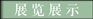 &#74;&#68;&#66;&#40;&#20013;&#22269;&#30005;&#23376;&#41;&#23448;&#26041;&#32593;&#31449;&#95;&#74;&#68;&#66;