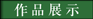 &#74;&#68;&#66;&#40;&#20013;&#22269;&#30005;&#23376;&#41;&#23448;&#26041;&#32593;&#31449;&#95;&#74;&#68;&#66;